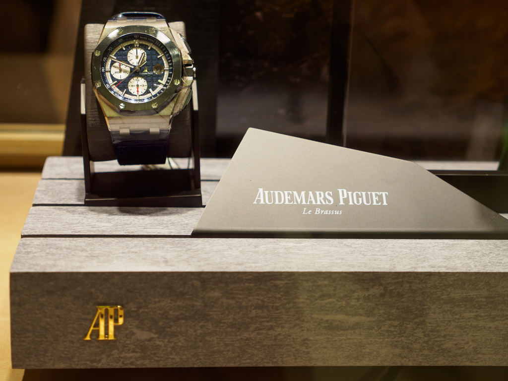 Audemars outlet piguet brand