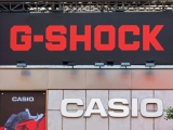 10 Best Casio G-Shock Watches