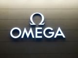 When Did Omega Watches Start